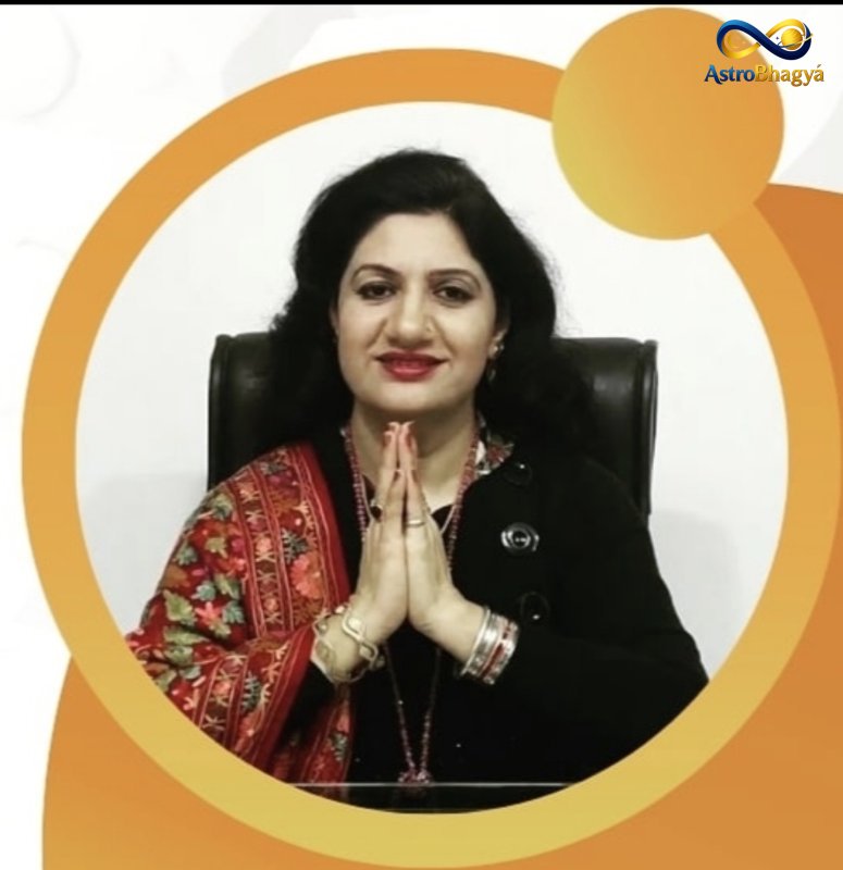 Astro Poonam